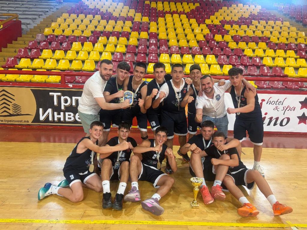 Успешно заврши „Ohrid Hoops 2026“