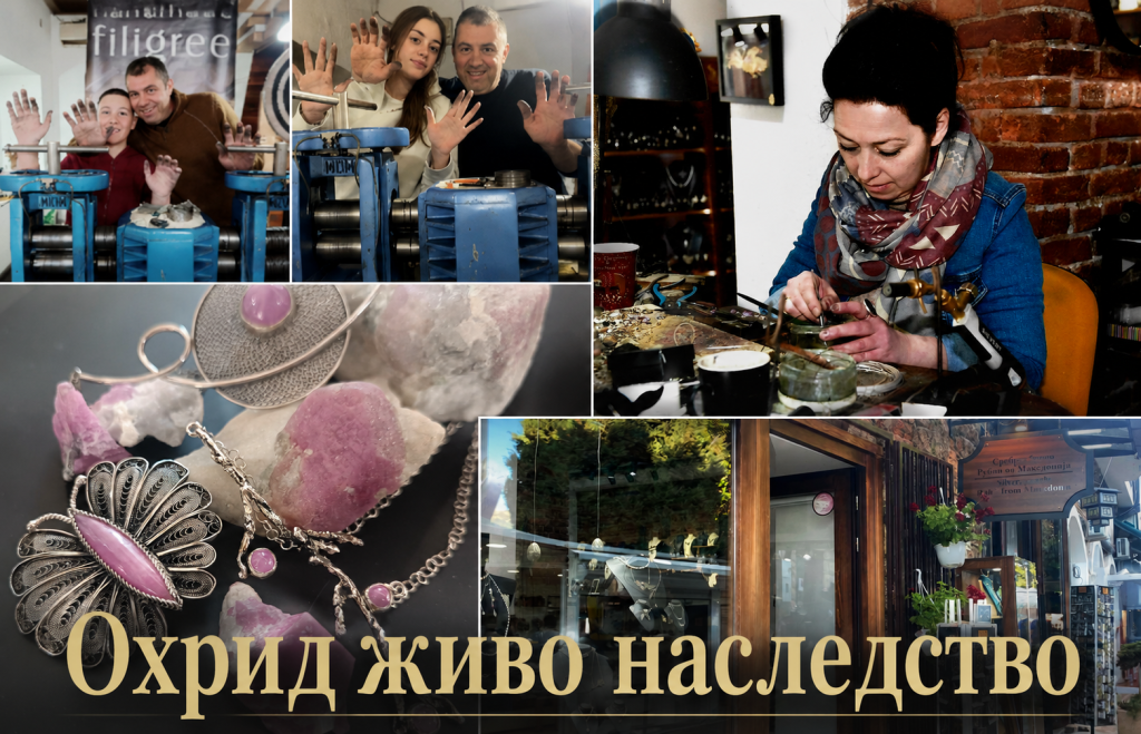 Охрид – живо наследство: Нишките што ја чуваат традицијата – приказната на семејството Шикалески
