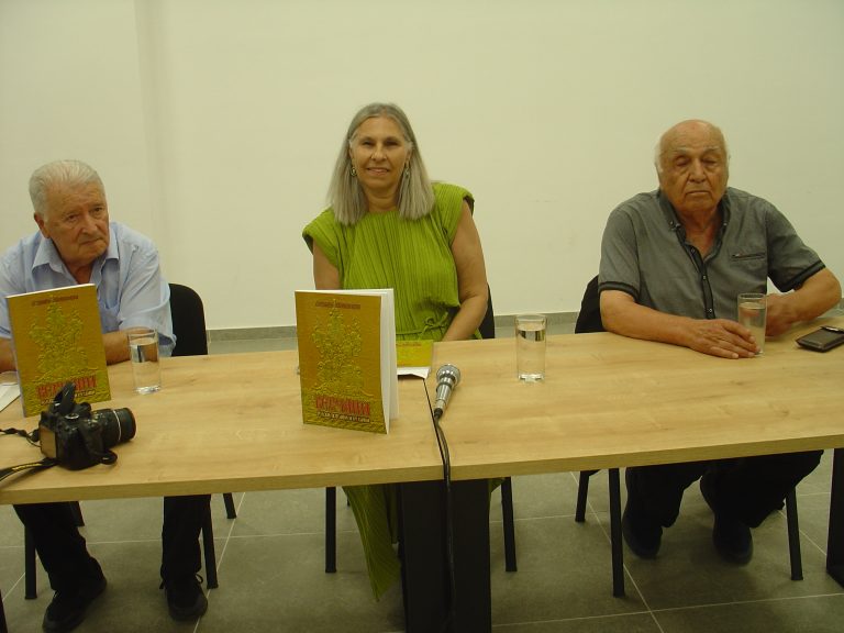 Промовирана книгата „Вевчани – родови, потомци и судбини“ на Анастас Ќушкоски