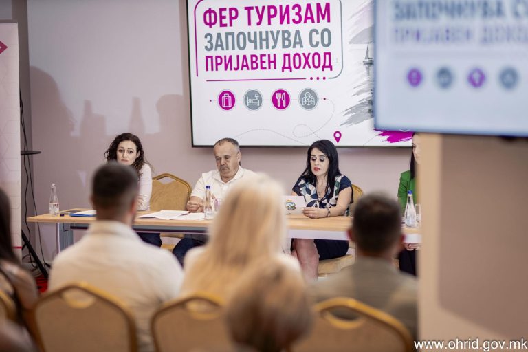 Регионален настан „Фер туризам“ во Охрид