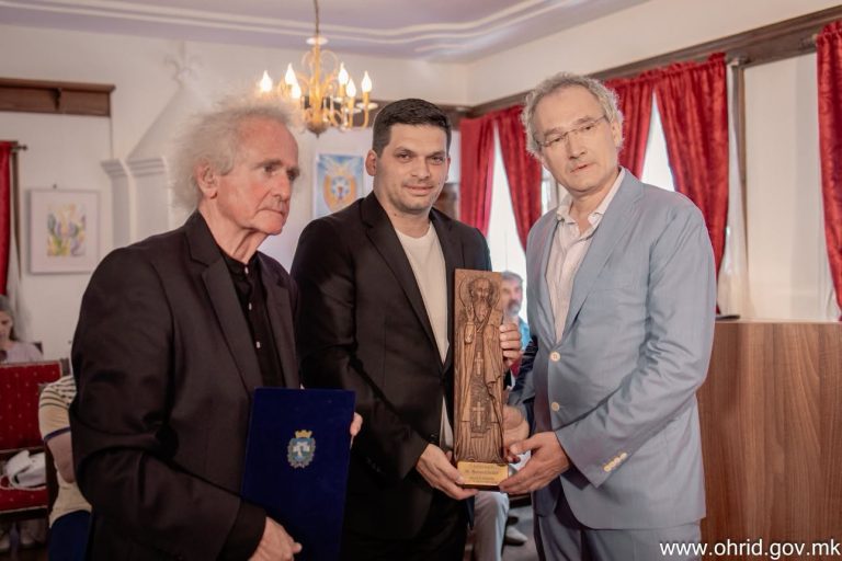 Доделена Светската награда за хуманизам во Охрид