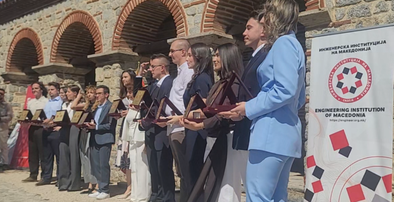 Доделени признанијата „Инжинерски прстен“ на Плаошник